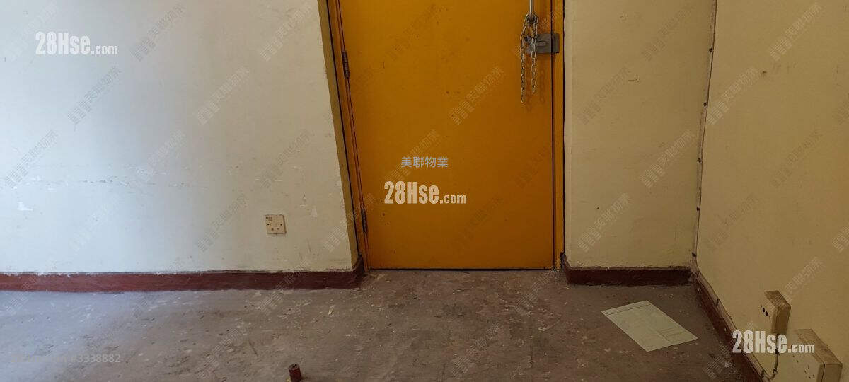 Leung King Estate Sell 1 Bathroom 153 ft² ( 14.2 m² )