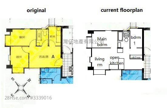 Dragon Rise Rental 2 Bedrooms , 1 Bathroom 319 ft² ( 29.6 m² )