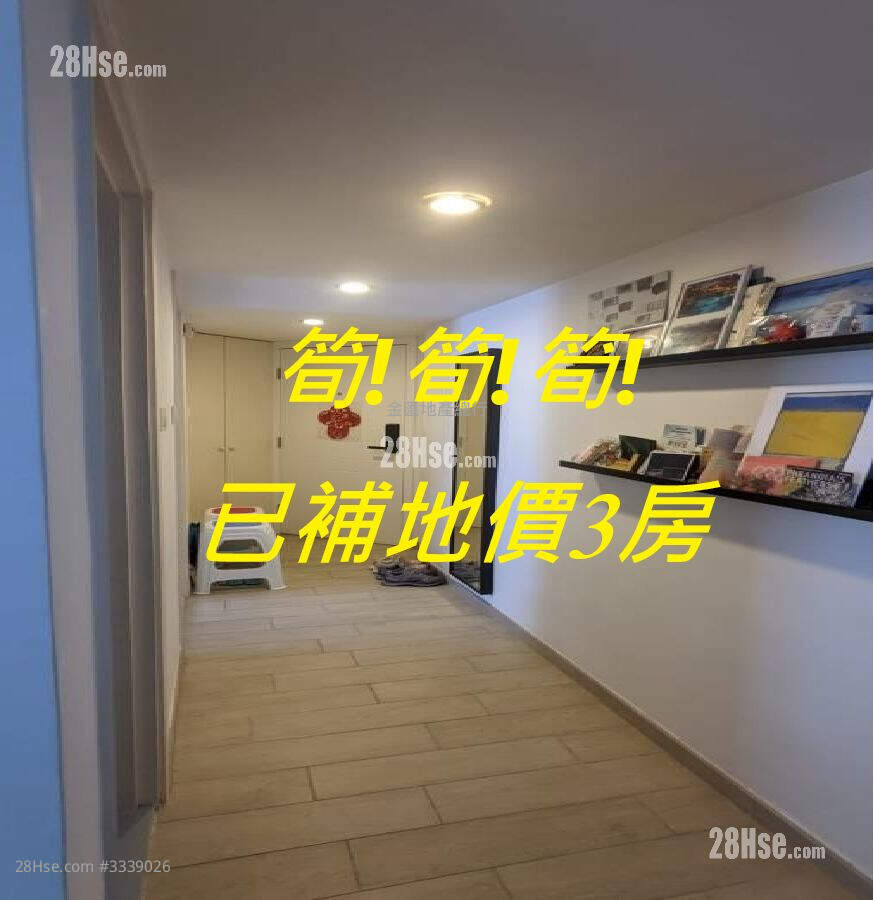 Fu Keung Court Sell 3 Bedrooms , 1 Bathroom 577 ft² ( 53.6 m² )