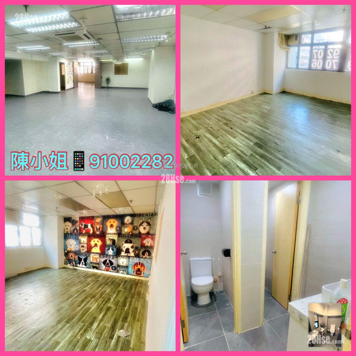 Hong Kong Industrial Centre Sell 2 Bedrooms , 2 Toilets 1,617 ft² ( 150.2 m² )