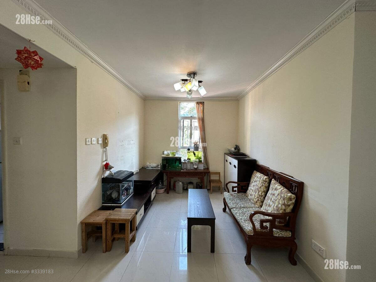 Yu Chui Court Sell 2 Bedrooms , 1 Bathroom 519 ft² ( 48.2 m² )