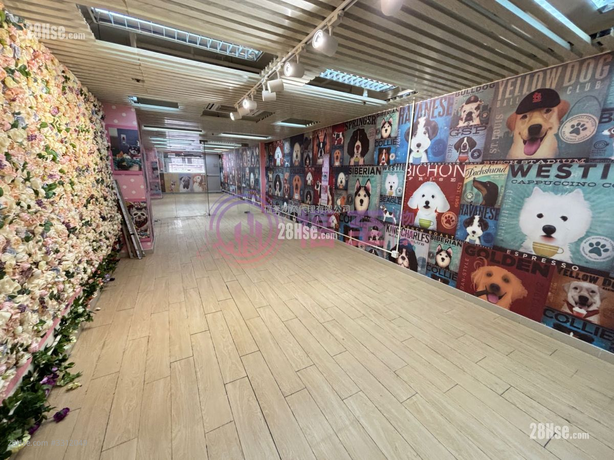 香港工业中心 租盘 香港工业中心 租盘