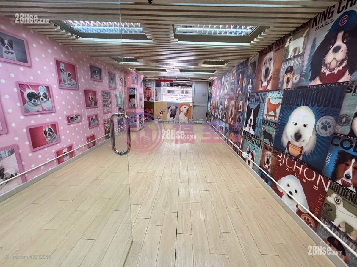 香港工业中心 租盘 香港工业中心 租盘