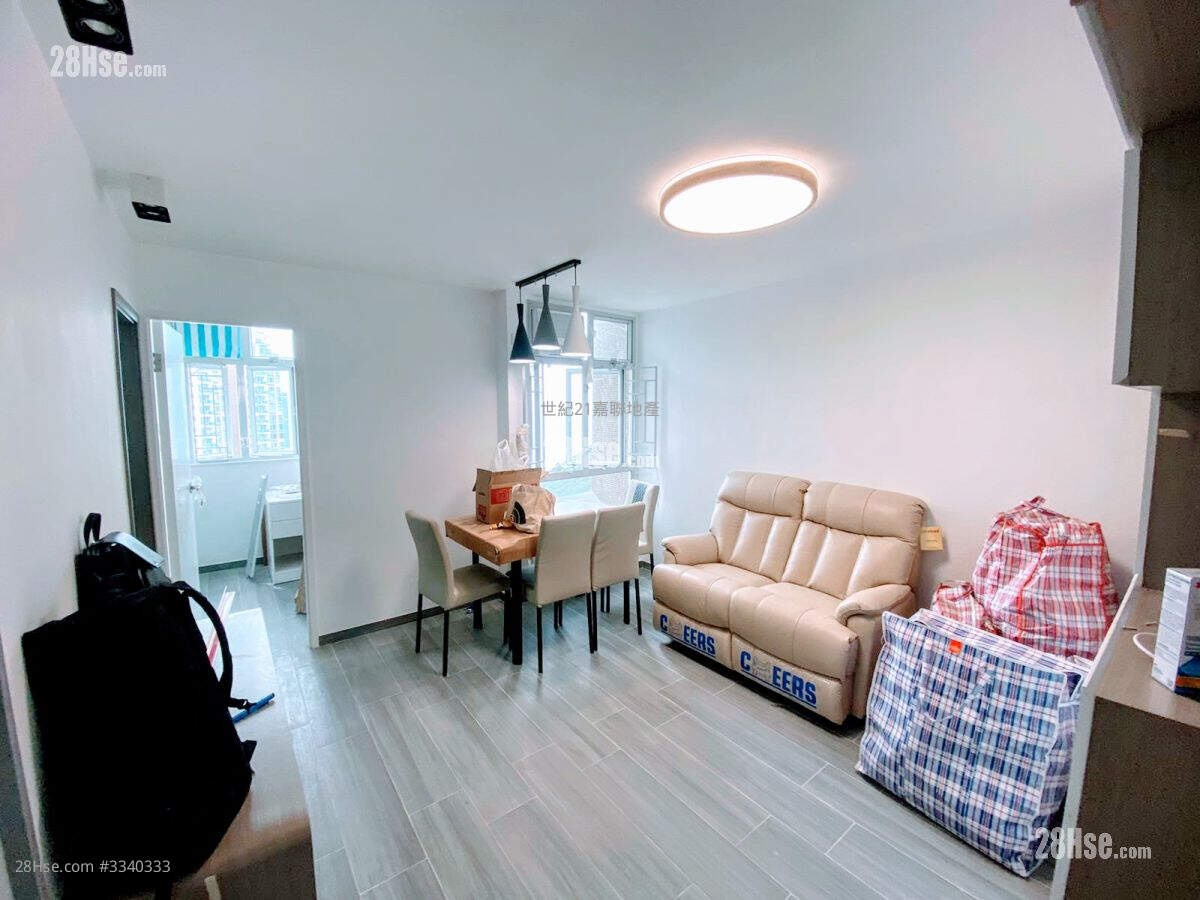 Lei Tung Estate Sell 2 Bedrooms , 1 Bathroom 381 ft² ( 35.4 m² )