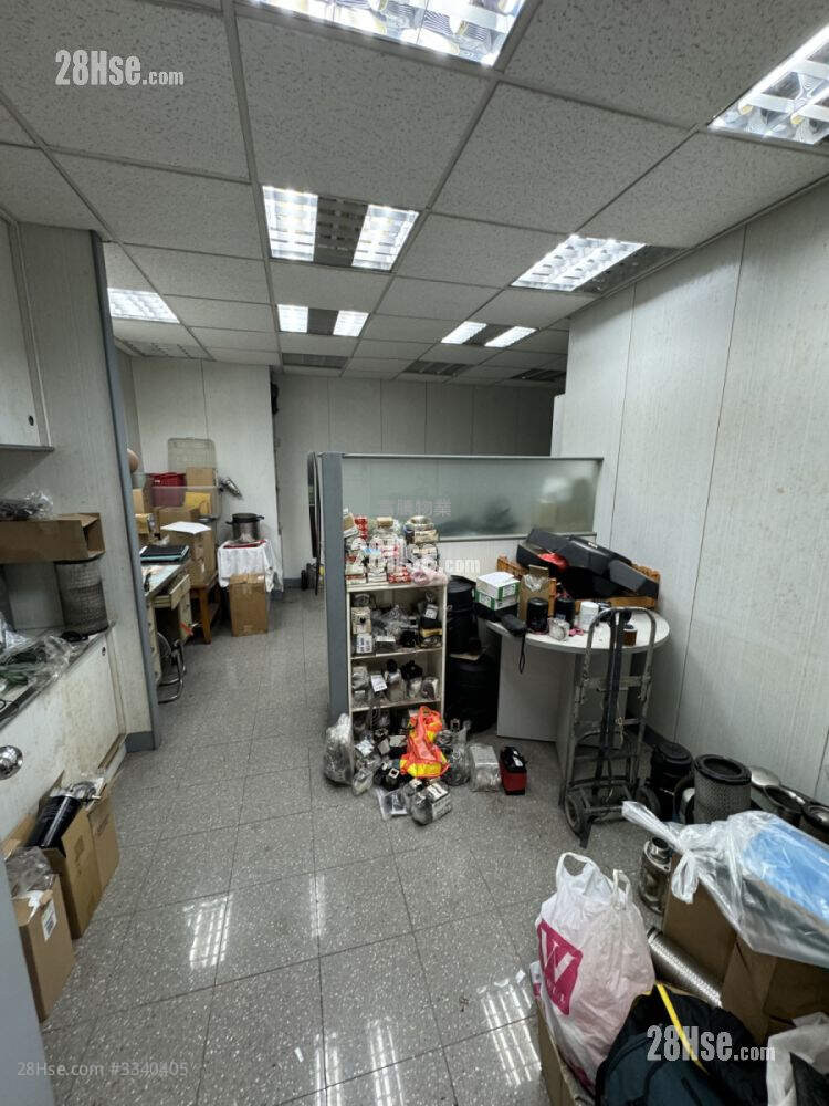 Leader Industrial Centre Sell 1 Bedroom , 1 Toilet