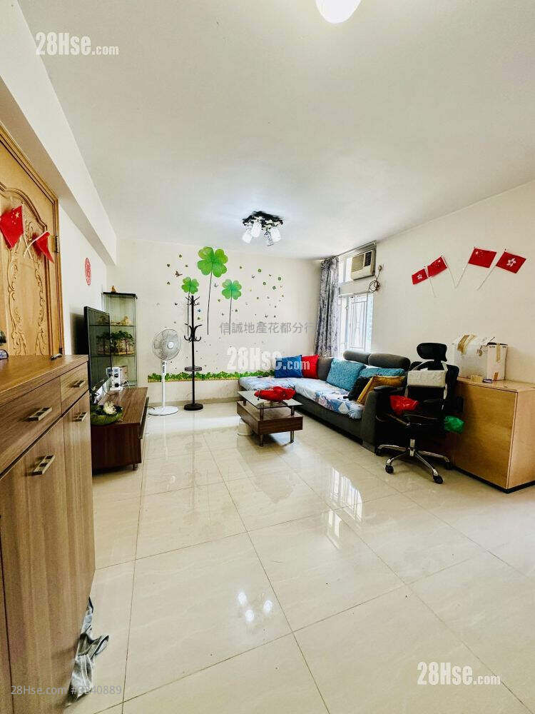 Wah Ming Est Sell 2 Bedrooms , 1 Bathroom 443 ft² ( 41.2 m² )