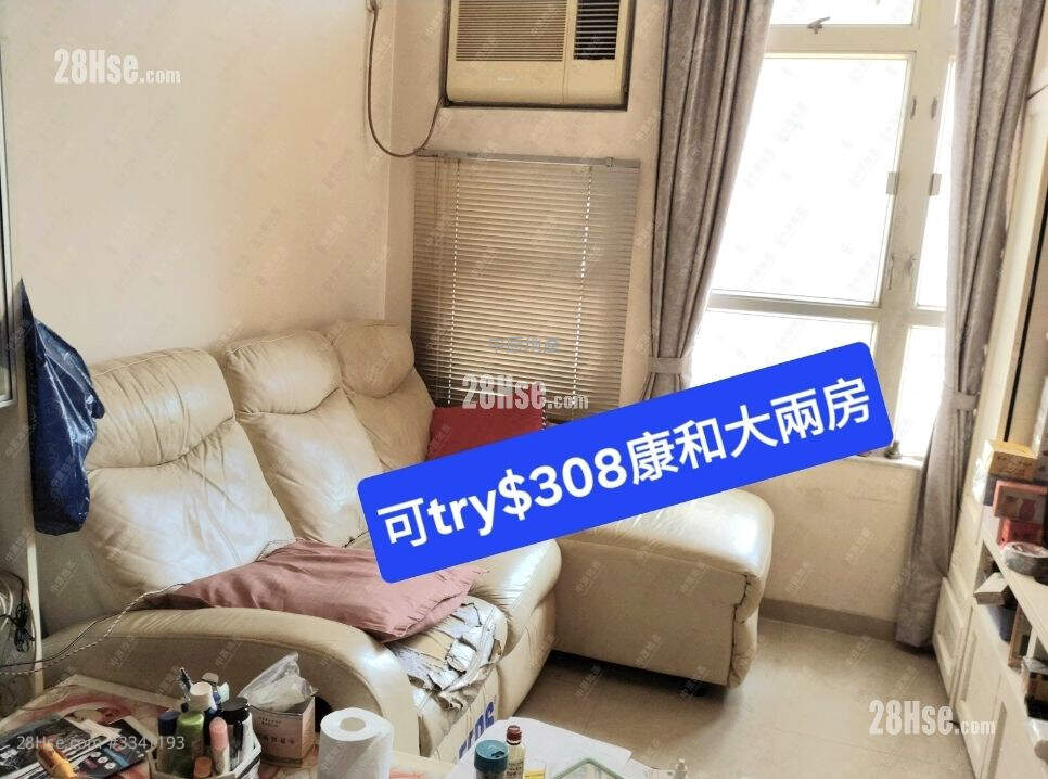 Tin Chung Court Sell 2 Bedrooms , 1 Bathroom 506 ft² ( 47.0 m² )