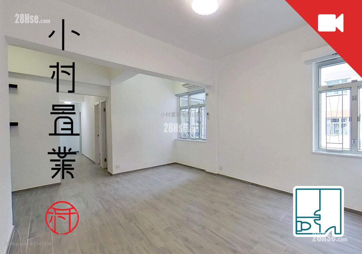 Sui Wah Building Rental 3 Bedrooms , 1 Bathroom 780 ft² ( 72.5 m² )