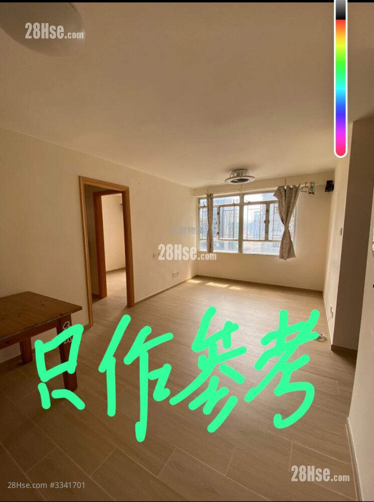 Ka Wai Chuen Sell 2 Bedrooms , 1 Bathroom 531 ft² ( 49.3 m² )