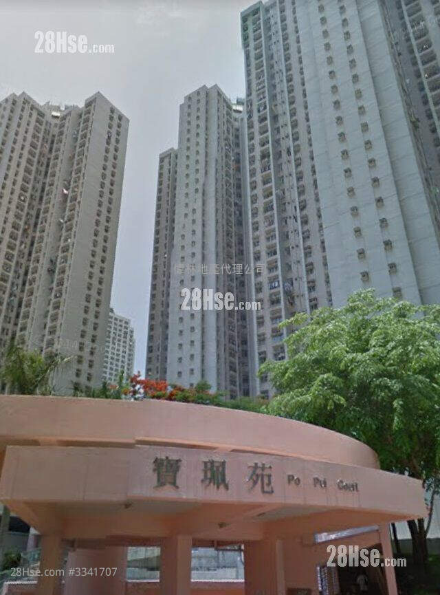 Po Pui Court Sell 2 Bedrooms , 1 Bathroom 401 ft² ( 37.3 m² )