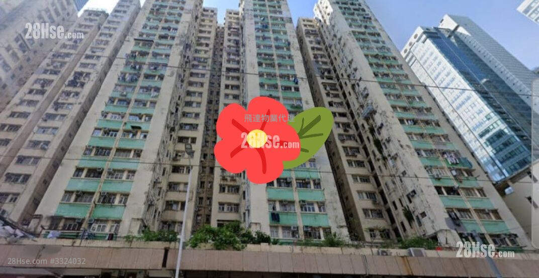 Kwan Yick Building Phase 2 Sell 1 Bedroom , 1 Bathroom 369 ft² ( 34.3 m² )