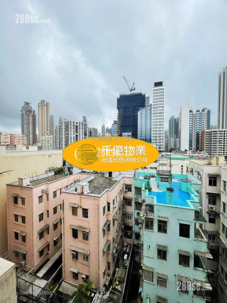 Konwall Court Sell Studio 213 ft² ( 19.8 m² )