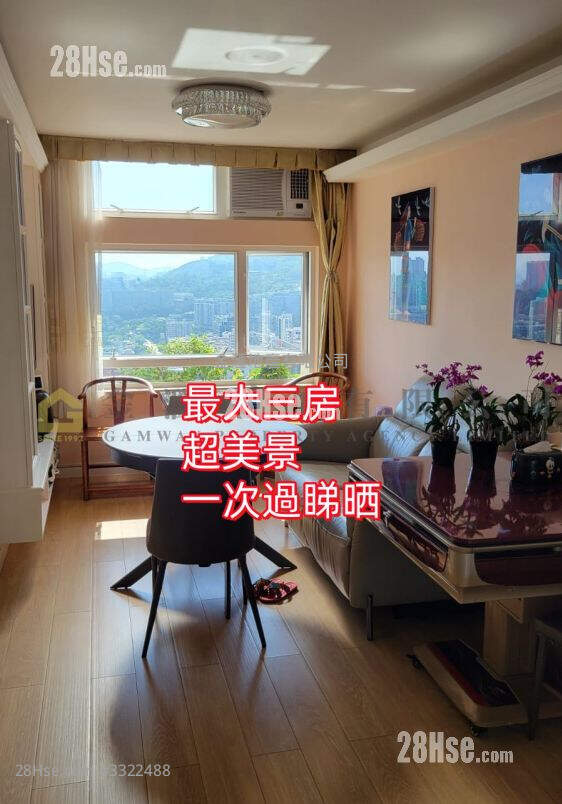 Tak Keung Court Sell 4 Bedrooms , 1 Bathroom 656 ft² ( 60.9 m² )