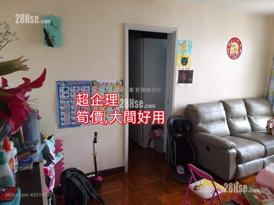 King Lai Court Rental 2 Bedrooms , 1 Bathroom 401 ft² ( 37.3 m² )