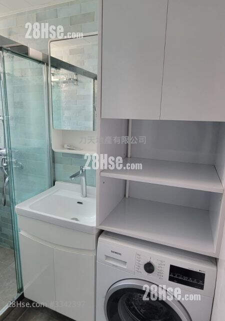 Fung Shing Court Rental 2 Bedrooms , 1 Bathroom 381 ft² ( 35.4 m² )