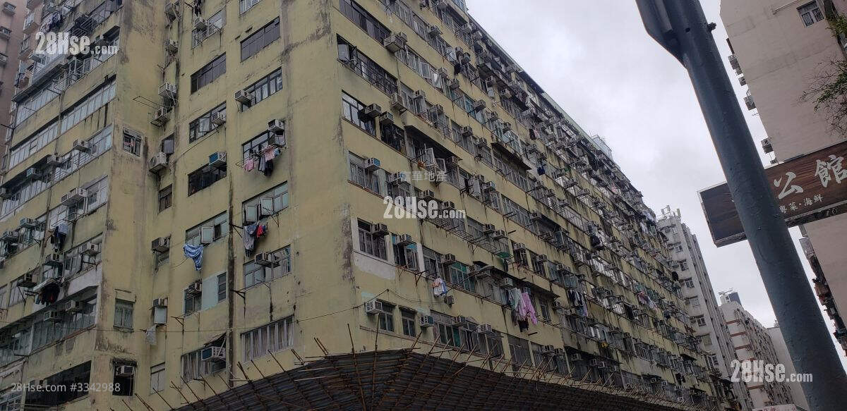 Wing Lung Building Sell 3 Bedrooms , 1 Bathroom 488 ft² ( 45.3 m² )