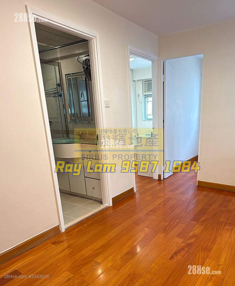 Wah Wai Mansion Rental 2 Bedrooms , 1 Bathroom 330 ft² ( 30.7 m² )