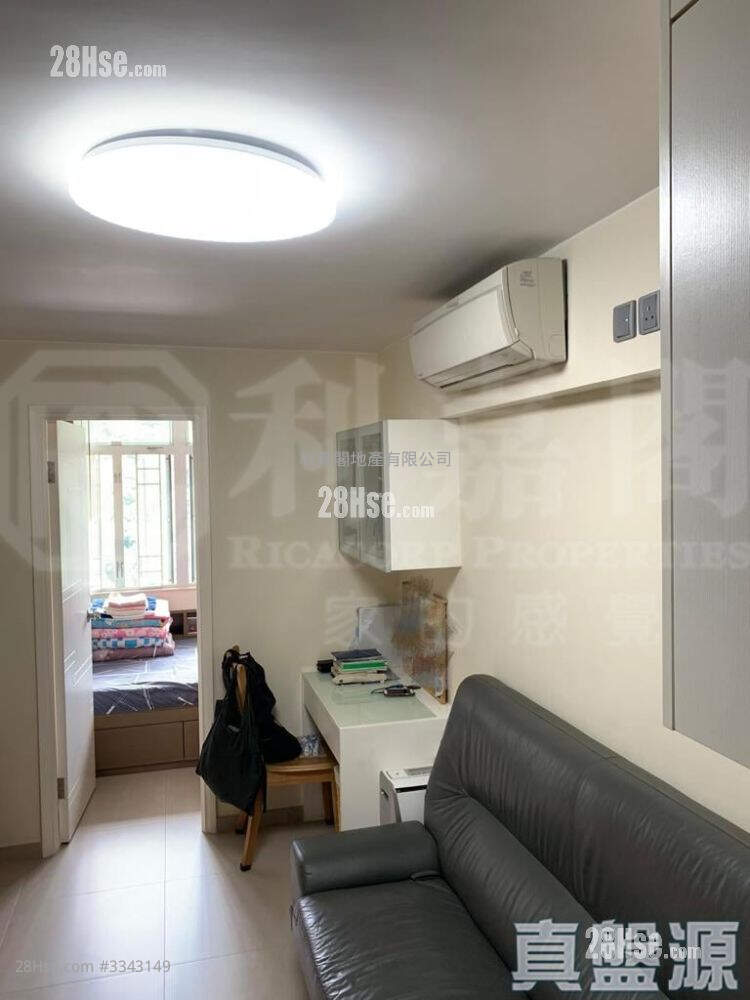 King Lam Estate Sell 2 Bedrooms 355 ft² ( 33.0 m² )