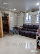 Yuen Fat Building Sell 2 Bedrooms , 1 Bathroom 342 ft² ( 31.8 m² )