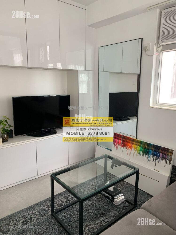 Tin Fung House Rental 1 Bedroom , 1 Bathroom 258 ft² ( 24.0 m² )