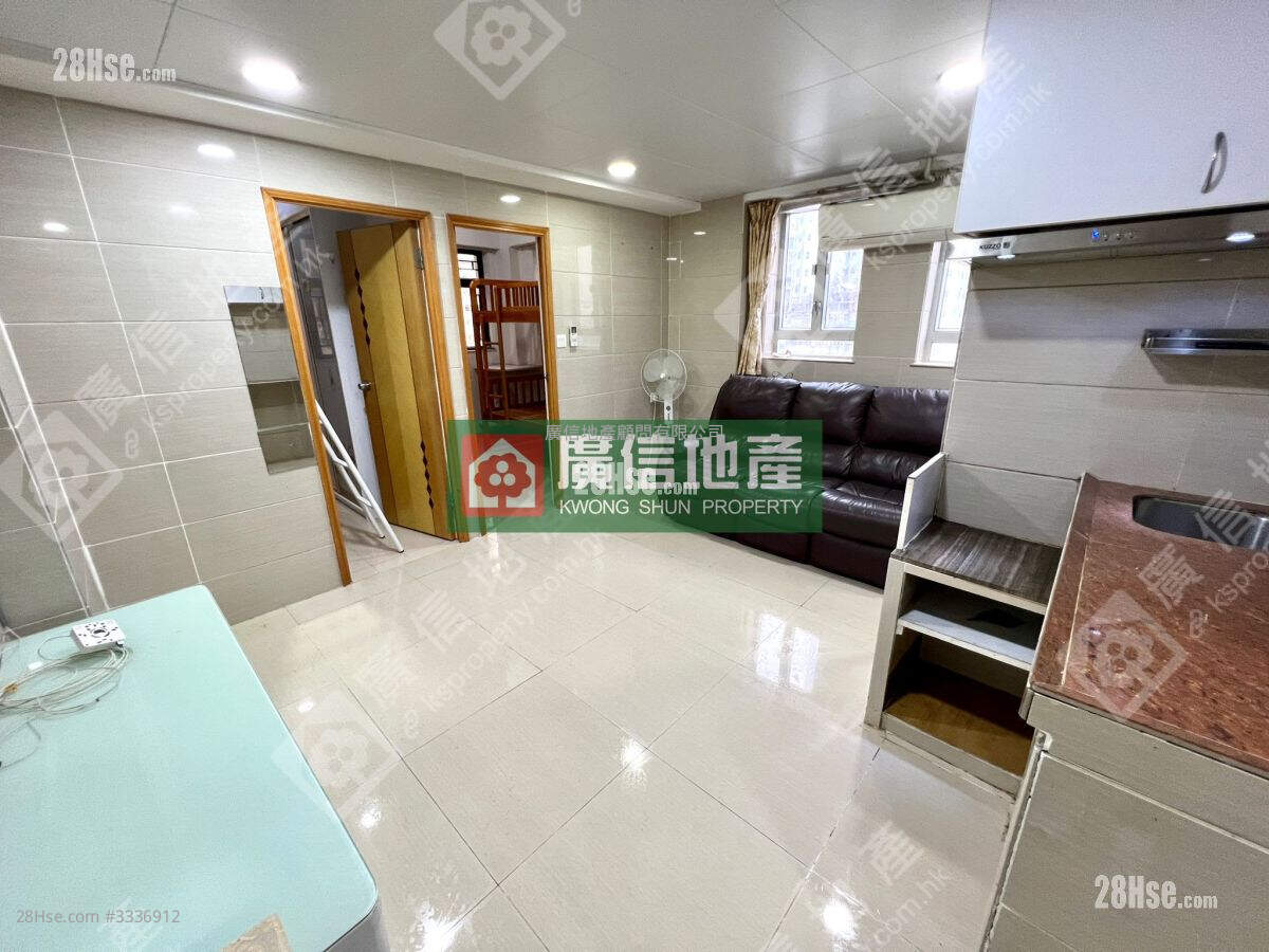 Yuen Fat Building Rental 2 Bedrooms , 1 Bathroom 342 ft² ( 31.8 m² )