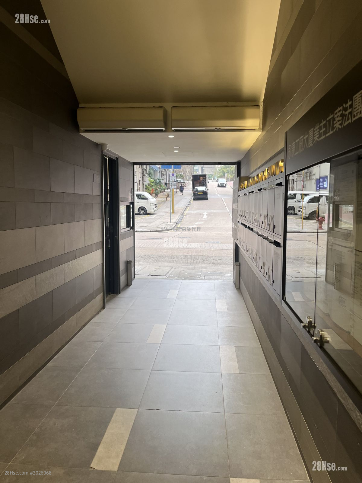 Wong Hong Factory Building Rental