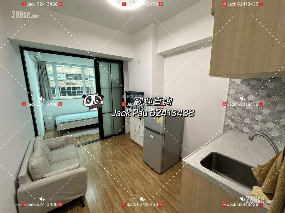 Lee Kwan Building Rental 1 Bedroom , 1 Bathroom 200 ft² ( 18.6 m² )