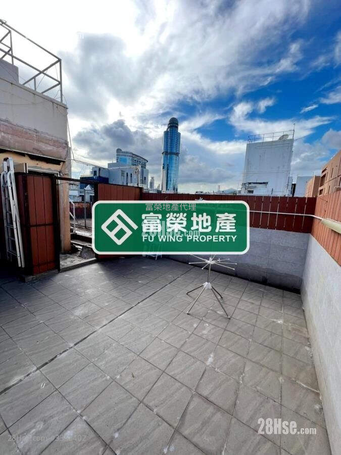 Hung Fai Building Sell 2 Bedrooms , 1 Bathroom 310 ft² ( 28.8 m² )