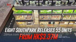 Eight Southpark Releases 55 Units From HK$3.37 million