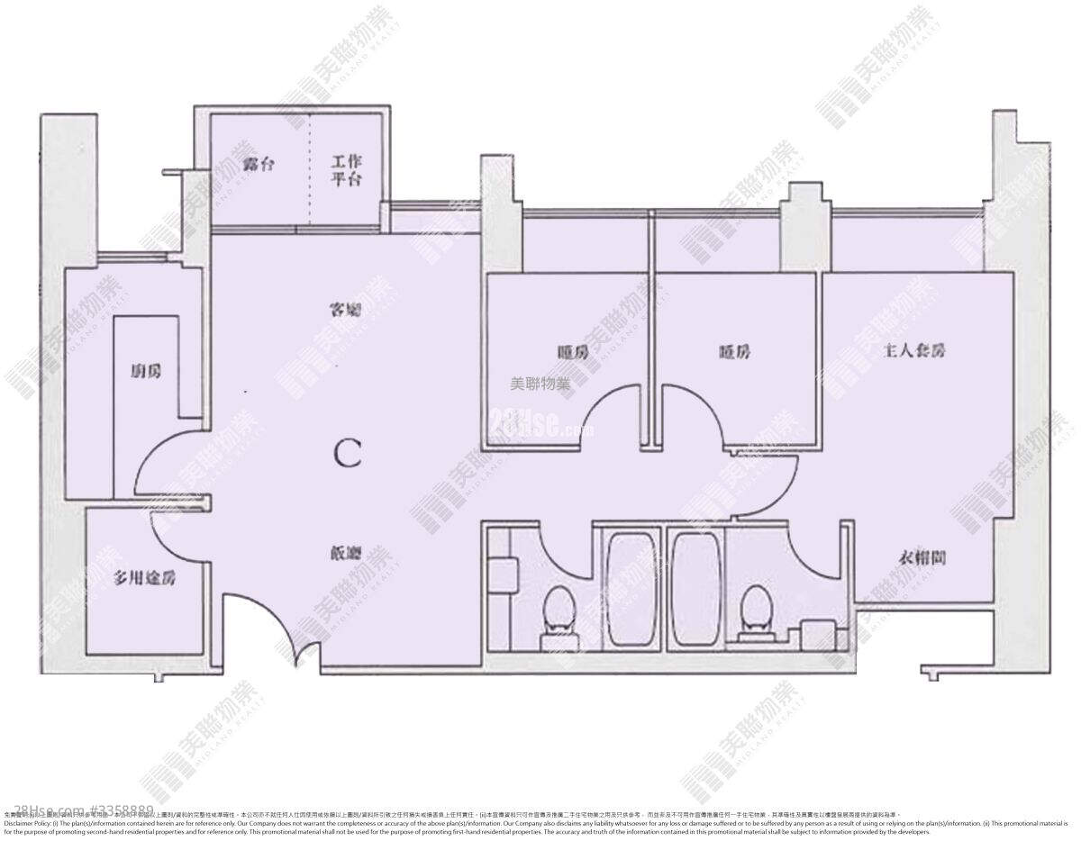 御凯 租盘 3 房 , 2 浴室 728 平方尺 ( 67.6 平方米 )