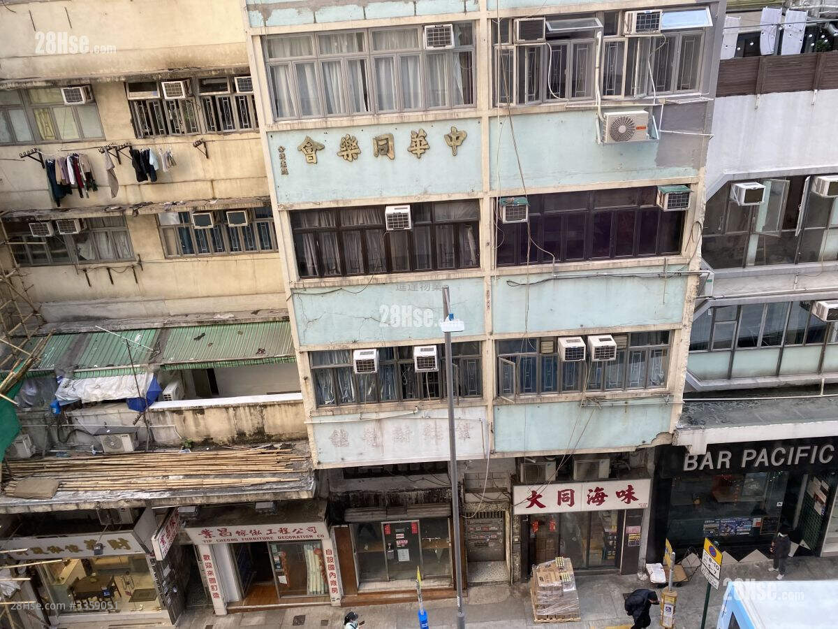 Kiu Shing Building Sell 2 Bedrooms 383 ft² ( 35.6 m² )