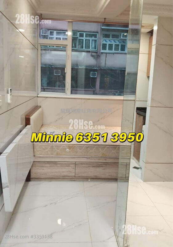 112 Fa Yuen Street Rental Studio , 1 Bathroom 150 ft² ( 13.9 m² )