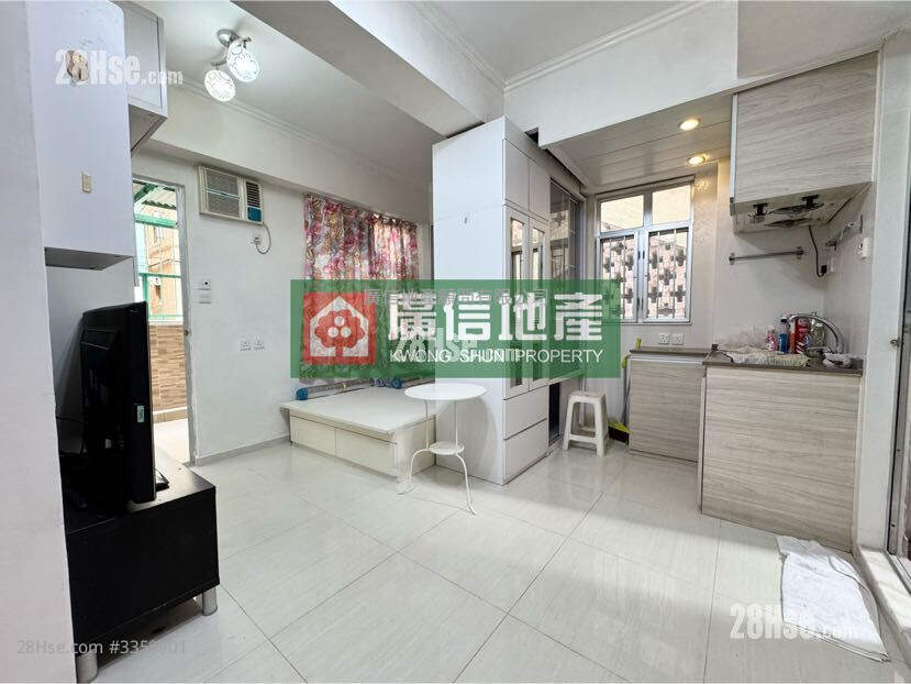 Hing Yip House Rental Studio , 1 Bathroom 196 ft² ( 18.2 m² )