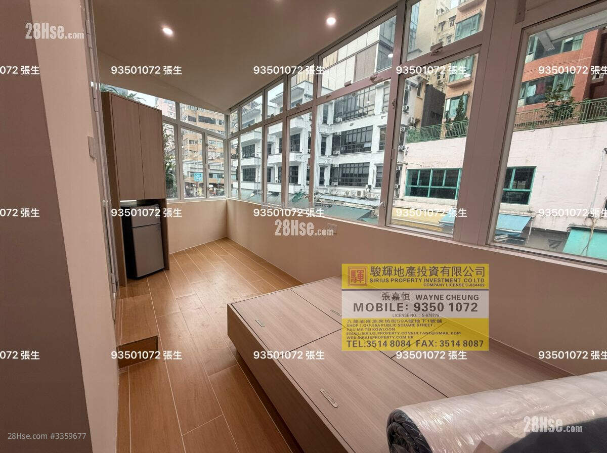 No.205A Fa Yuen Street Rental Studio , 1 Bathroom 150 ft² ( 13.9 m² )