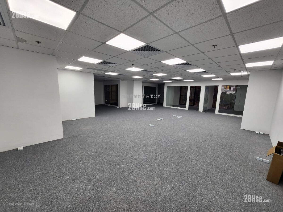 South Seas Centre Rental