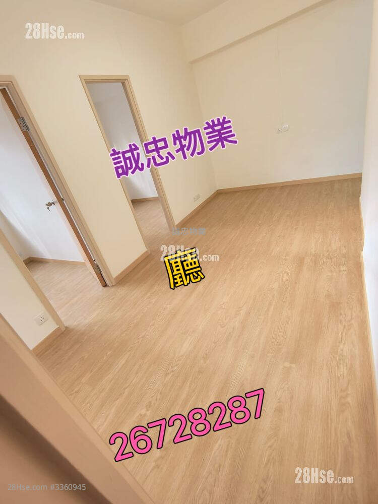 Lin Won Building Sell 2 Bedrooms , 1 Bathroom 440 ft² ( 40.9 m² )