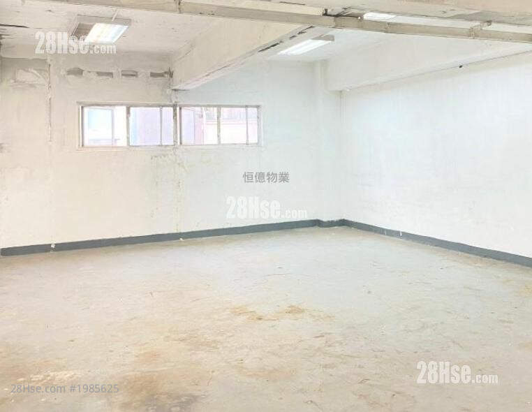 Fung Yu Industrial Building Rental