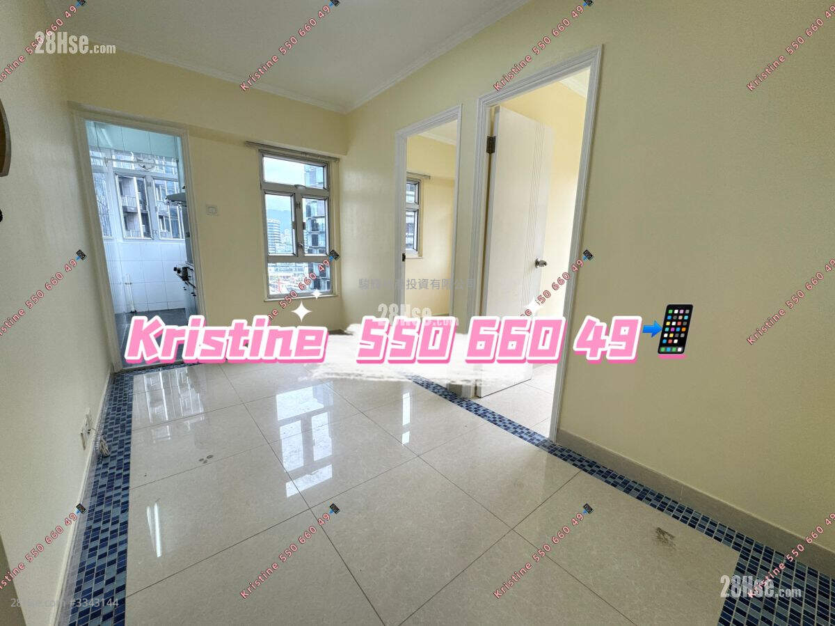 Kaiyin Mansion Rental 2 Bedrooms , 1 Bathroom 269 ft² ( 25.0 m² )