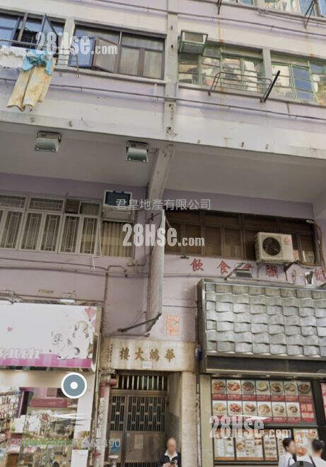 Wah Hung House Sell 2 Bedrooms , 1 Bathroom 330 ft² ( 30.7 m² )
