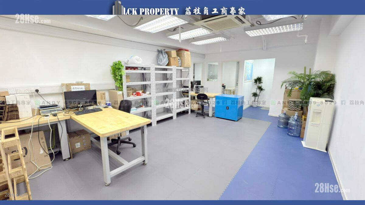 Cre Centre Rental 1 Toilet 743 ft² ( 69.0 m² )