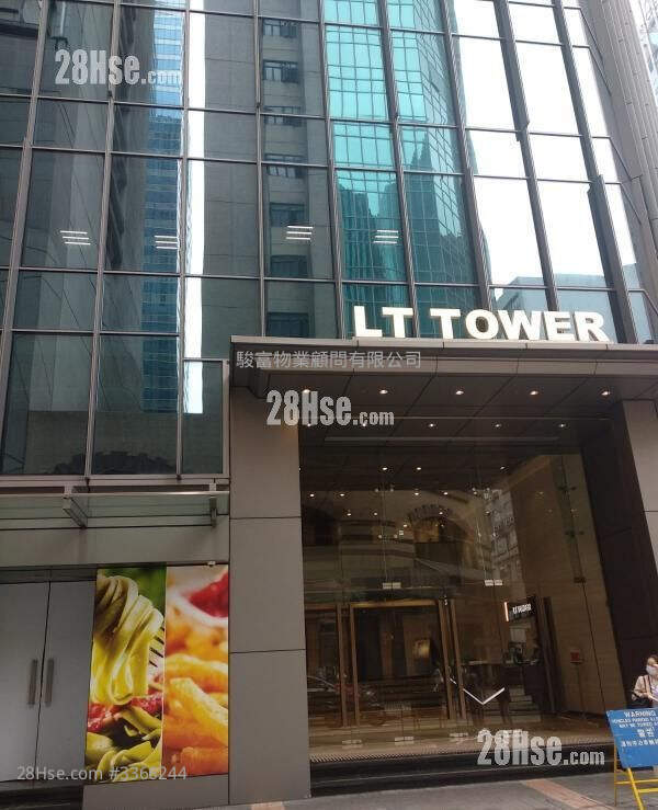 LT Tower 租盘