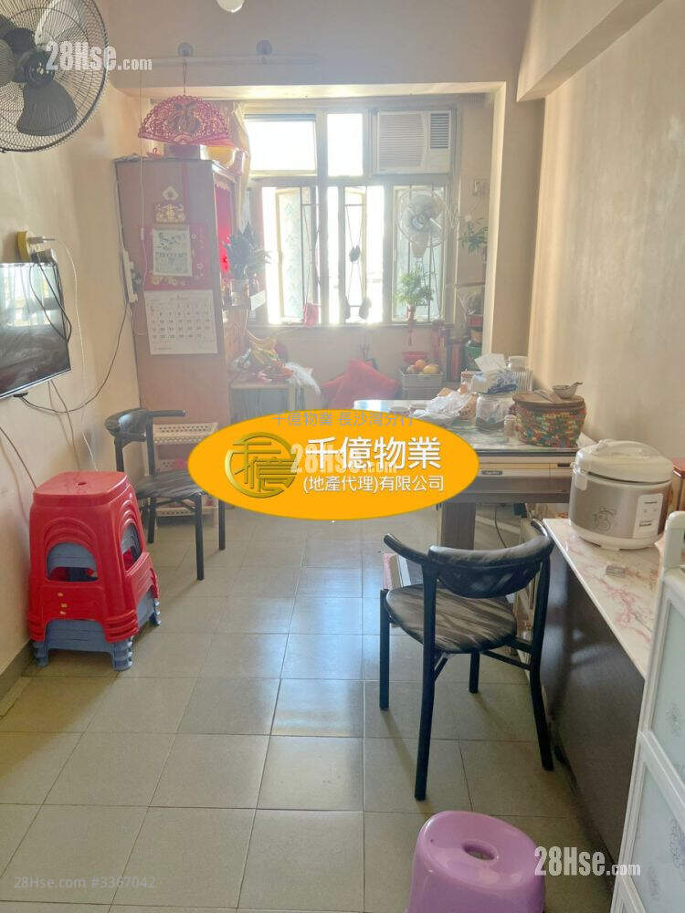 Luen Hong Building Sell 262 ft² ( 24.3 m² )