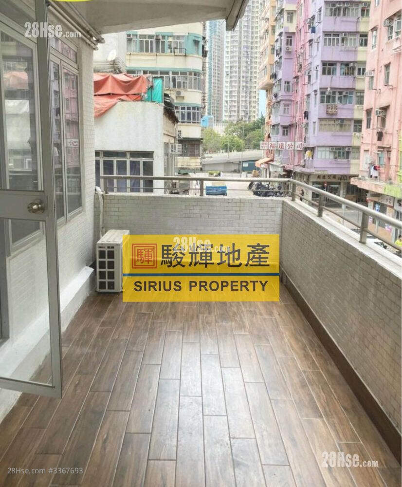 927 Canton Road Rental Studio , 1 Bathroom 300 ft² ( 27.9 m² )