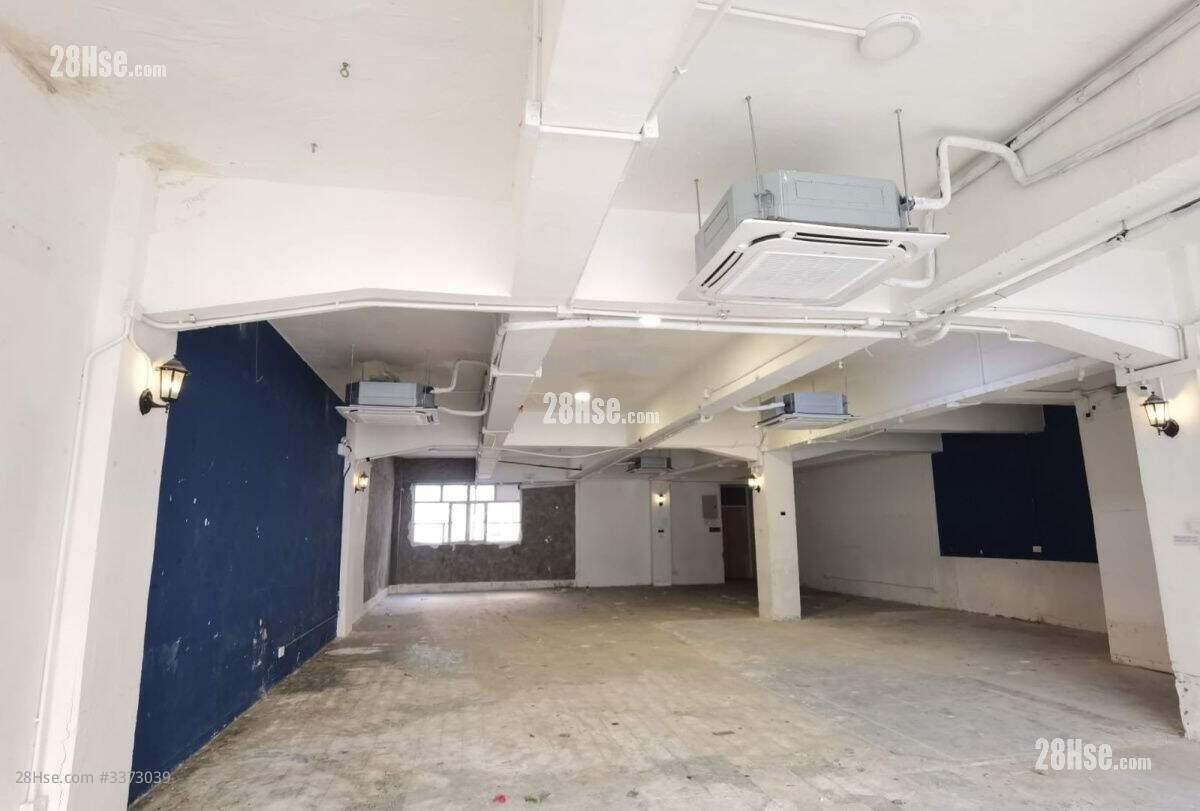 Wah Mow Factory Building Rental