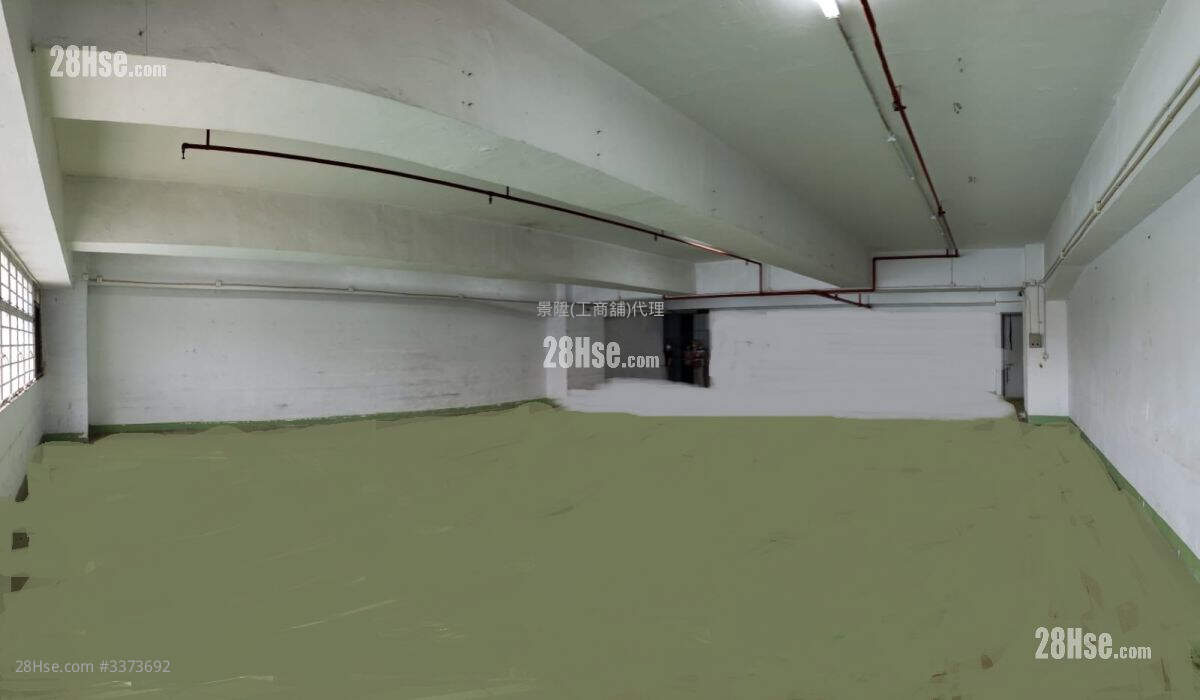 Kong Nam Industrial Building Sell