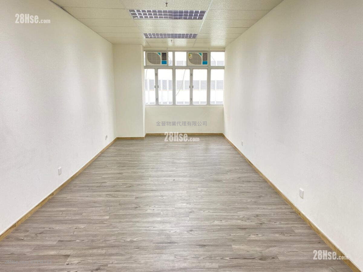 Fabrico Industrial Building Rental