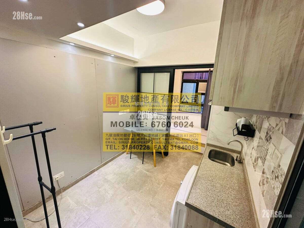 Nos.15-17A Cameron Road Rental 1 Bedroom , 1 Bathroom 200 ft² ( 18.6 m² )