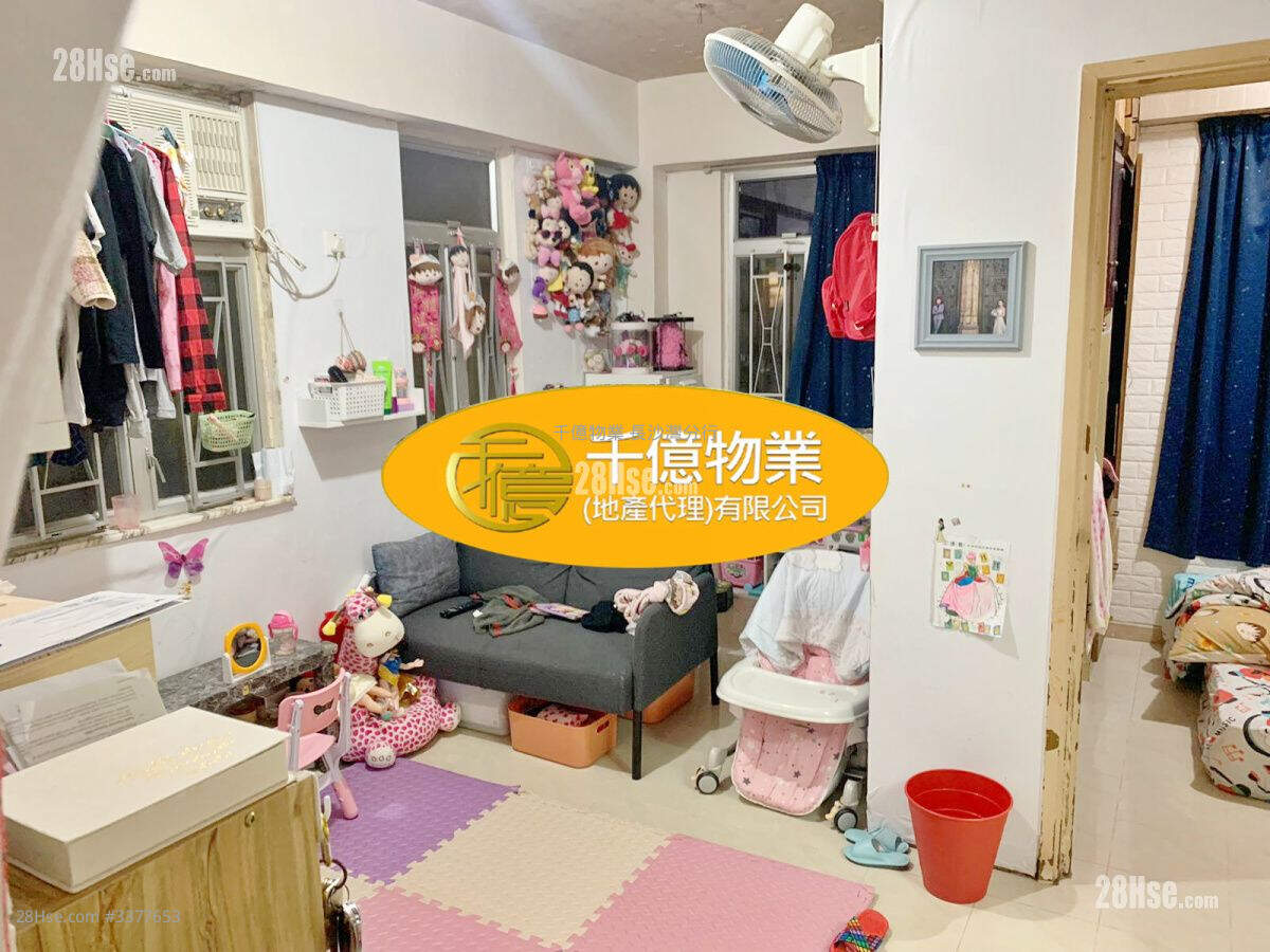 Sunning Court Sell 2 Bedrooms 332 ft² ( 30.8 m² )