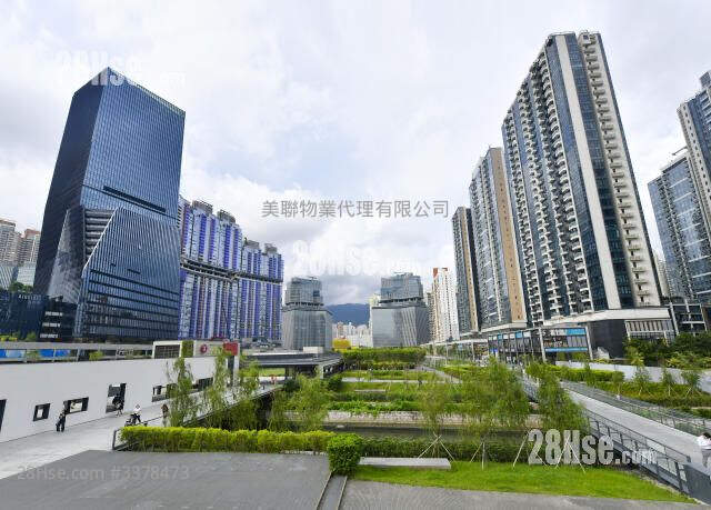 Oasis Kai Tak Sell 2 Bedrooms , 1 Bathroom 451 ft² ( 41.9 m² )