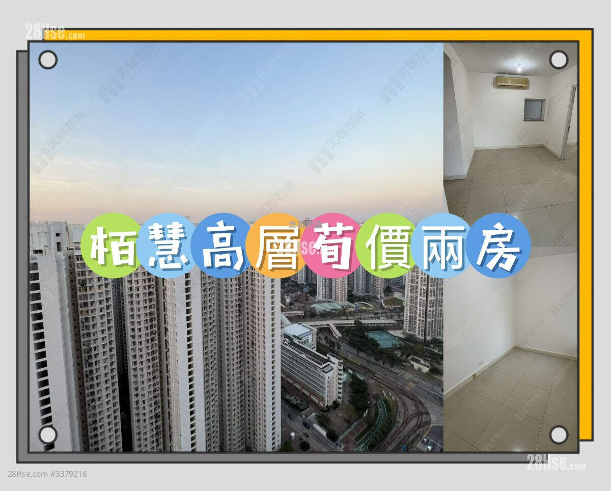 Central Park Towers Sell 2 Bedrooms 494 ft² ( 45.9 m² )